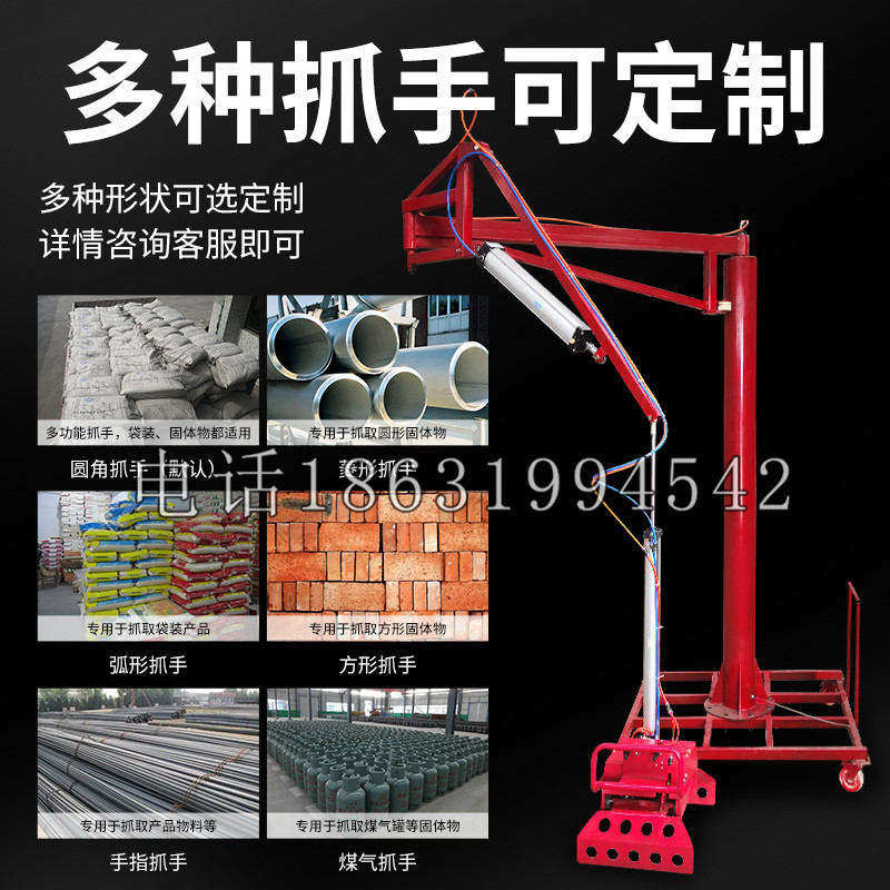 芜湖县schunk气缸|德国schunk机械抓手1315983|DPG-PLUS 80-1-AS代理商