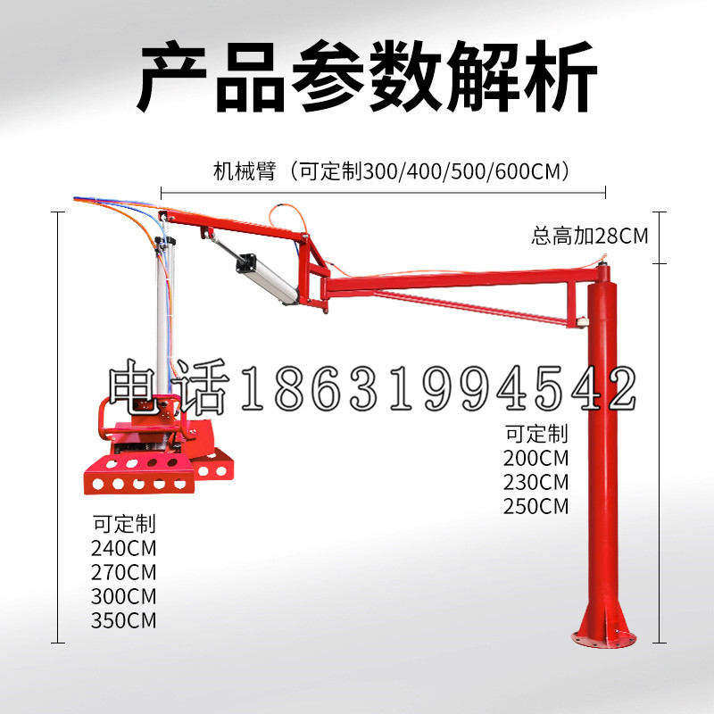 芜湖县schunk雄克机械抓手PGN-plus系列0372092|PGN-plus 64-1-AS-KVZ